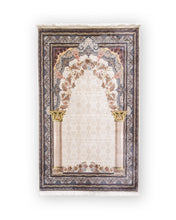 Load image into Gallery viewer, Sultan · Luxury padded prayer mat