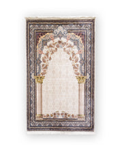 Load image into Gallery viewer, Sultan · Luxury padded prayer mat
