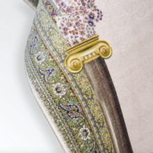 Load image into Gallery viewer, Asil · Luxury padded prayer mat
